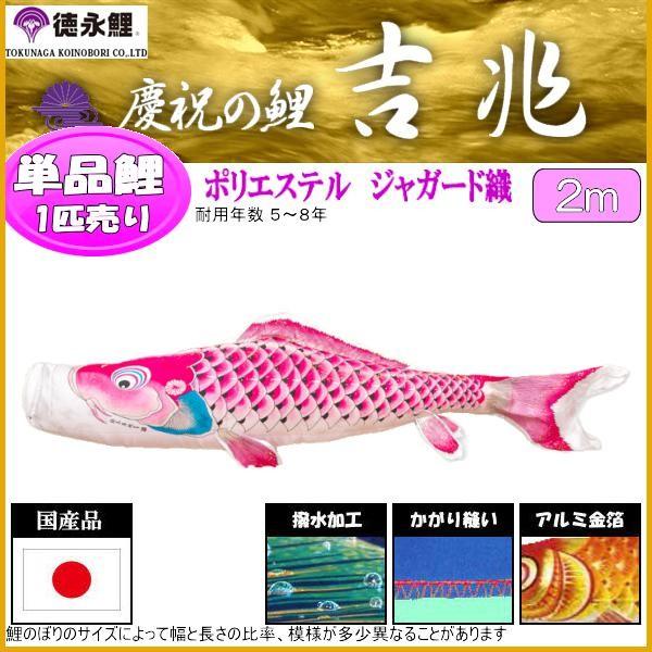 ̂ڂPi i g sN Q 139594032