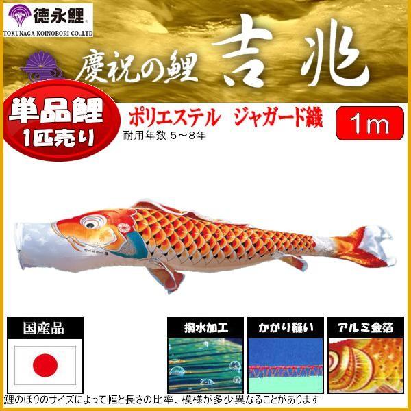 ̂ڂPi i g Ԍ P 139594045