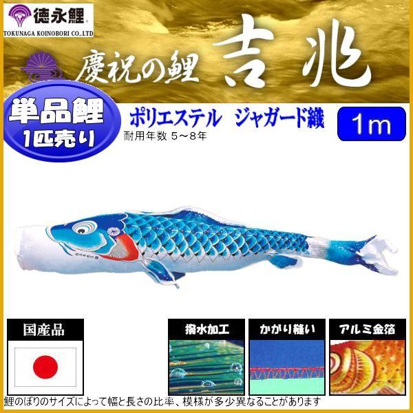 ̂ڂPi i g  P 139594046