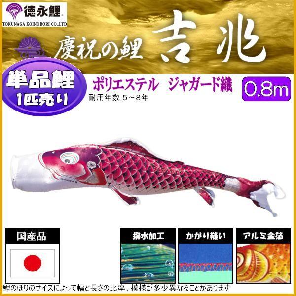 ̂ڂPi i g  ODW 139594052