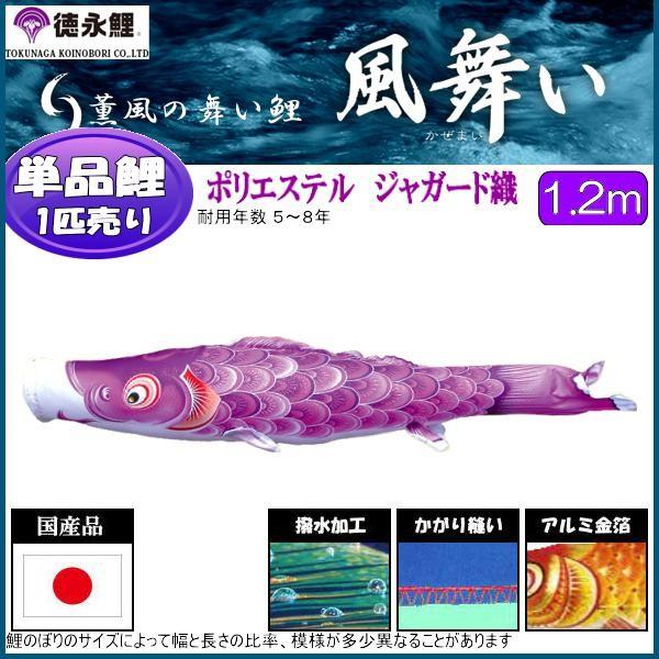 ̂ڂPi i   PDQ 139594137