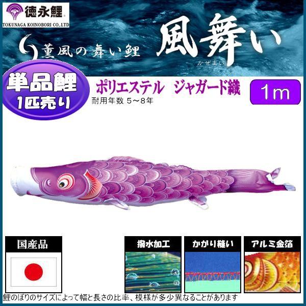 ̂ڂPi i   P 139594142
