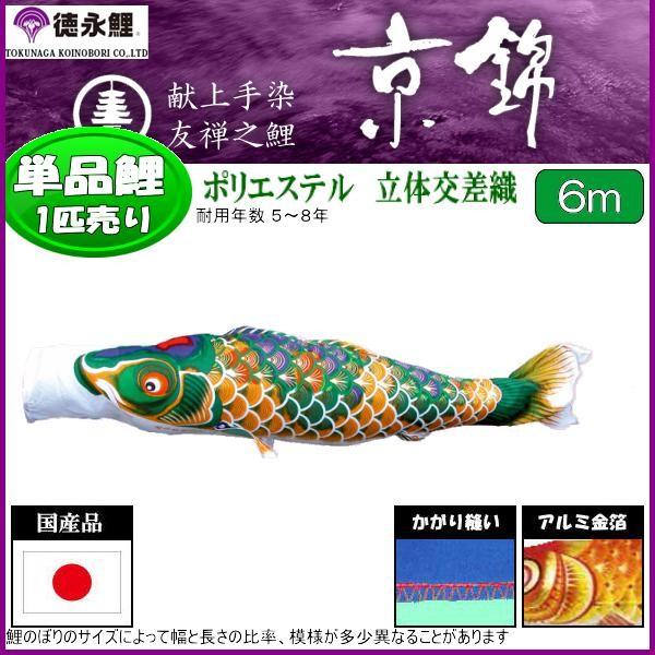 ̂ڂPi i  Ό U 139594161