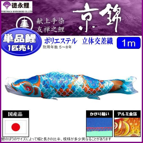 ̂ڂPi i   P 139594194