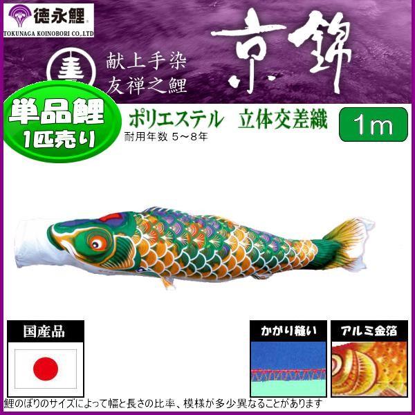 ̂ڂPi i  Ό P 139594195