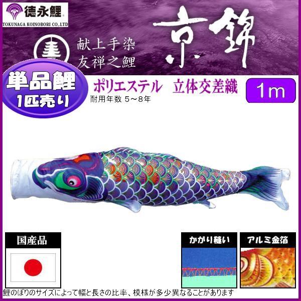 ̂ڂPi i   P 139594196