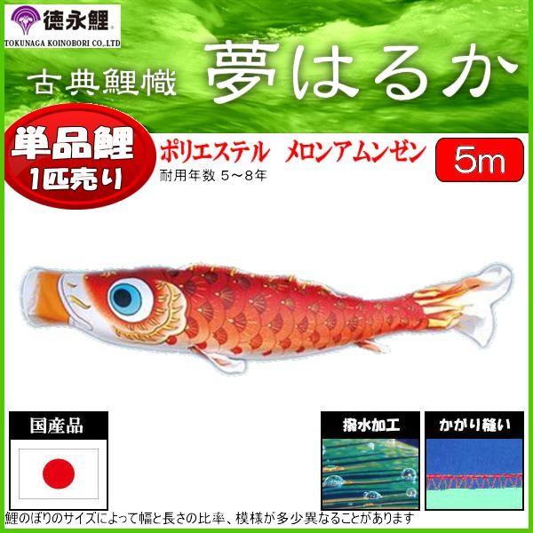 ̂ڂPi i ͂邩 Ԍ T 139594291