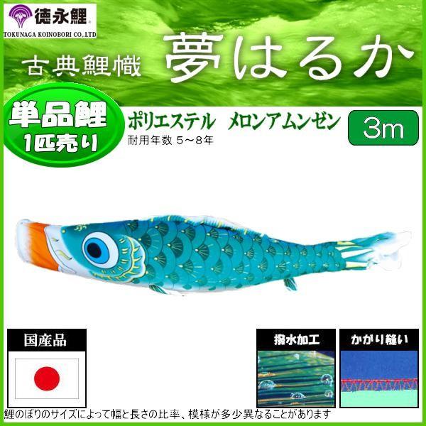 ̂ڂPi i ͂邩 Ό R 139594298