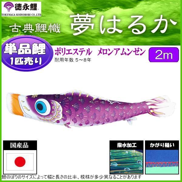 ̂ڂPi i ͂邩  Q 139594303