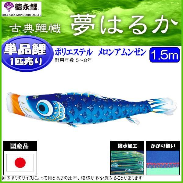 ̂ڂPi i ͂邩  PDT 139594307