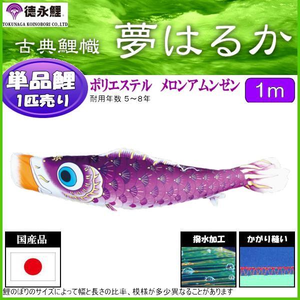 ̂ڂPi i ͂邩  P 139594320