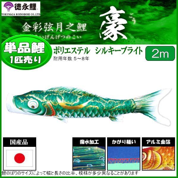 ̂ڂPi i  Ό Q 139594349