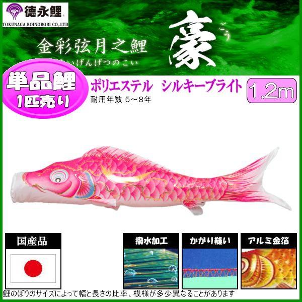 ̂ڂPi i  sN PDQ 139594363