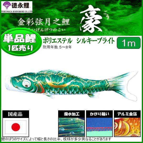 ̂ڂPi i  Ό P 139594366