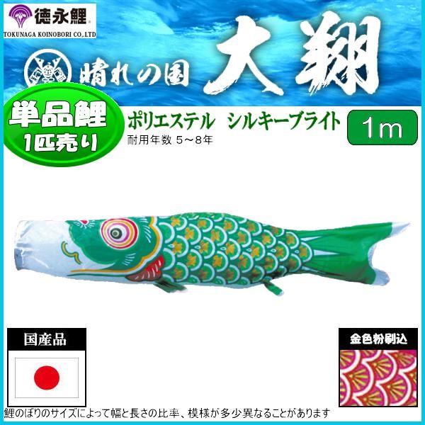 ̂ڂPi i  Ό P 139594405