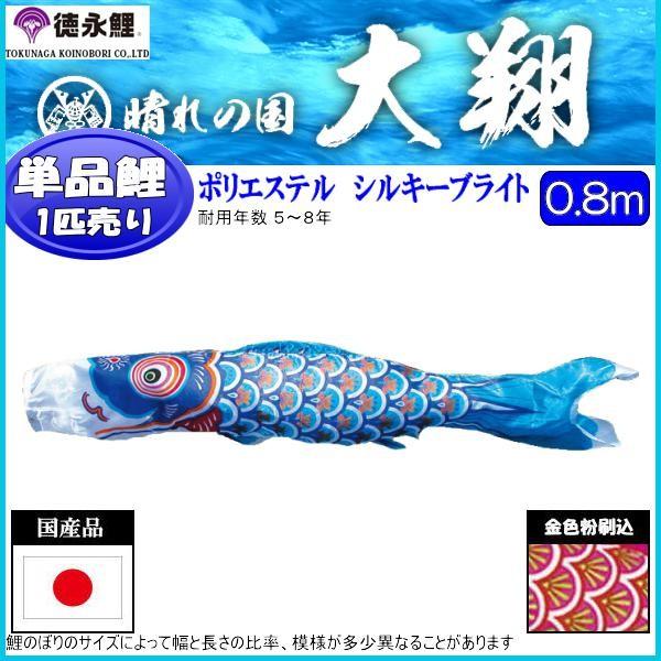 ̂ڂPi i   ODW 139594407