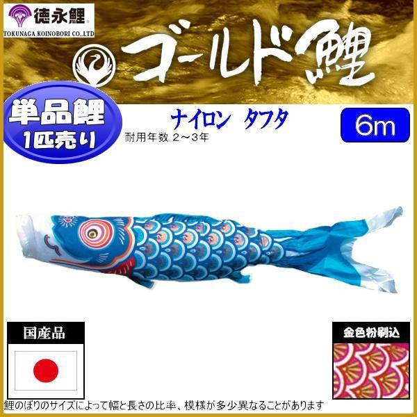 ̂ڂPi i S[h  U 139594425