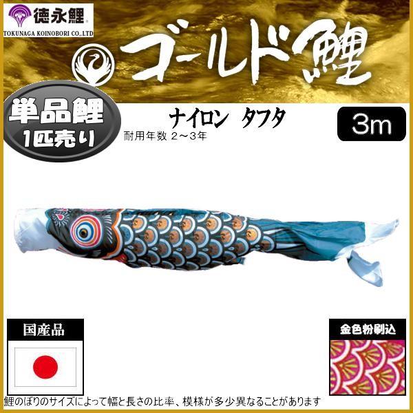 ̂ڂPi i S[h  R 139594441