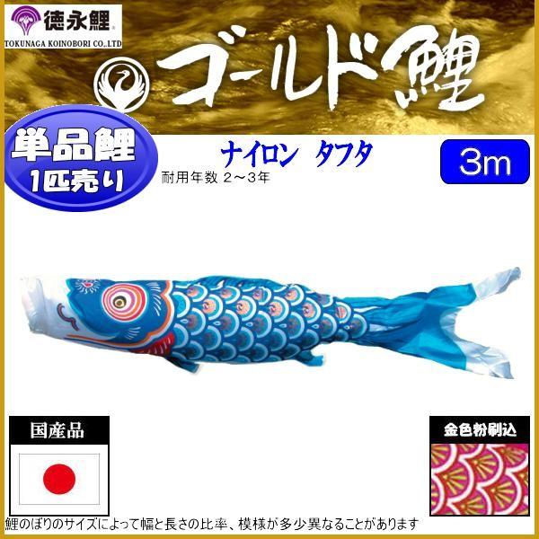 ̂ڂPi i S[h  R 139594443