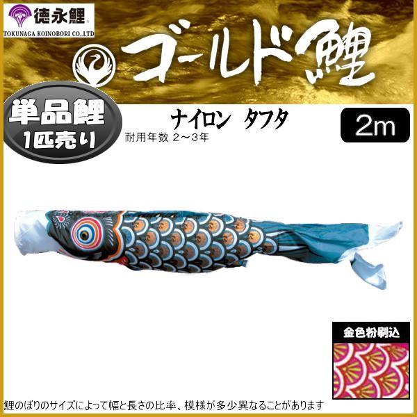 ̂ڂPi i S[h  Q 139594448