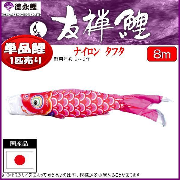 ̂ڂPi i FT Ԍ W 139594468