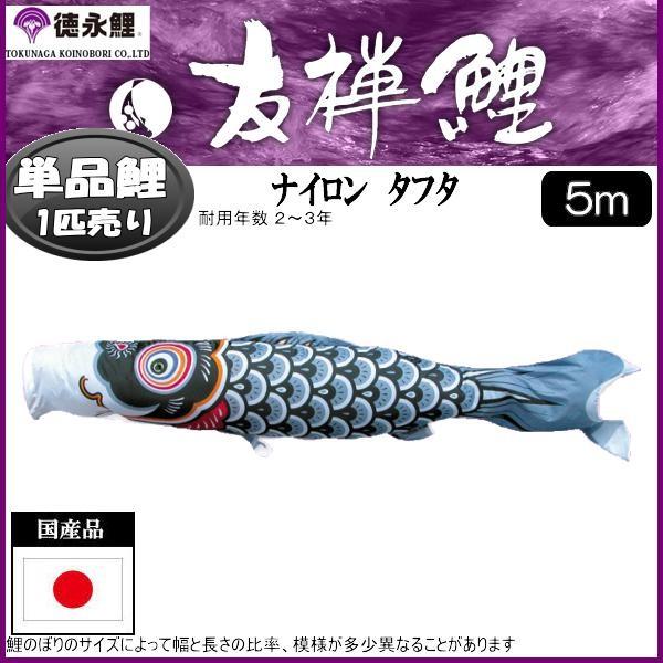 ̂ڂPi i FT  T 139594479