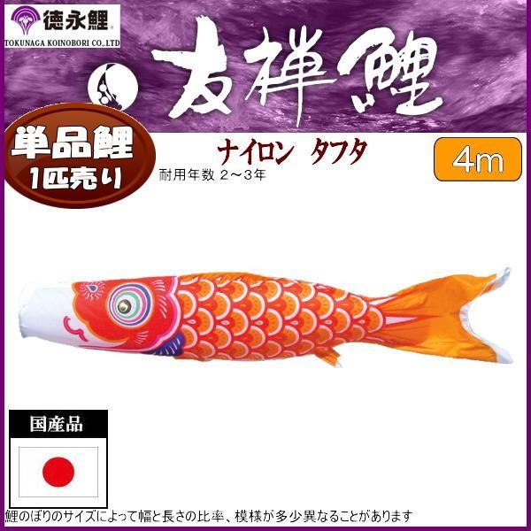 ̂ڂPi i FT  S 139594488