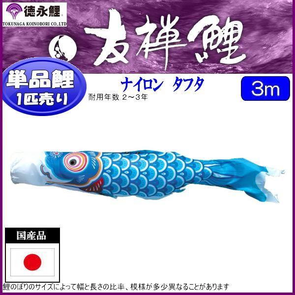 ̂ڂPi i FT  R 139594491