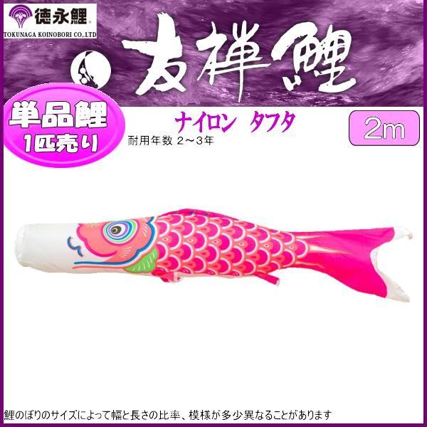 ̂ڂPi i FT sN Q 139594500