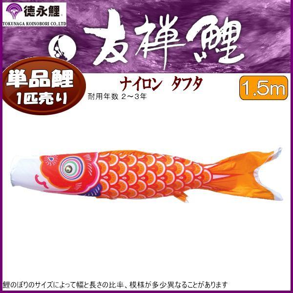 ̂ڂPi i FT  PDT 139594505