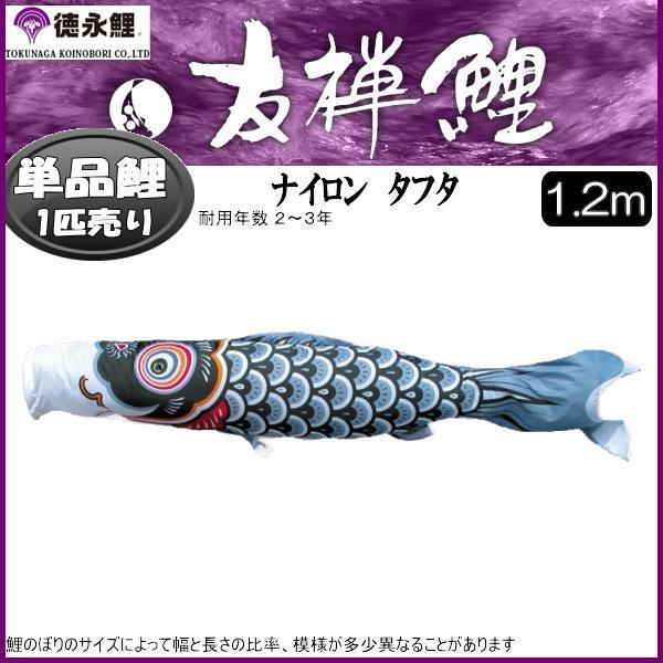 ̂ڂPi i FT  PDQ 139594507