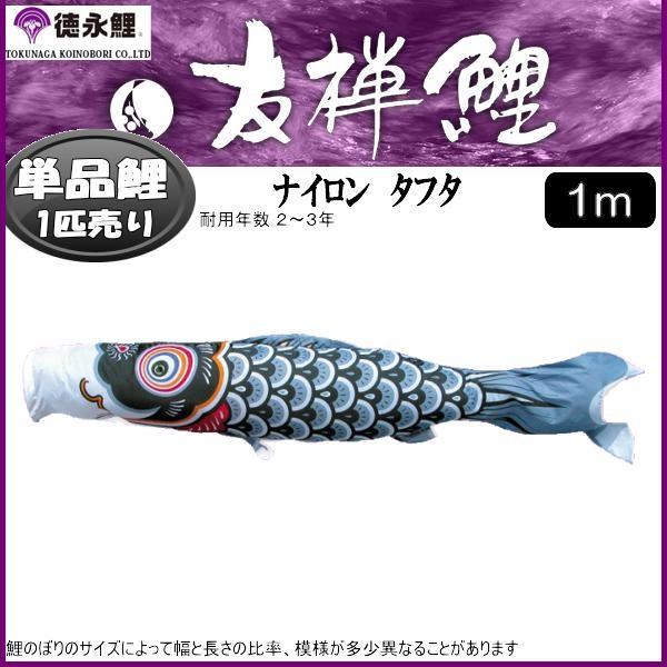 ̂ڂPi i FT  P 139594508