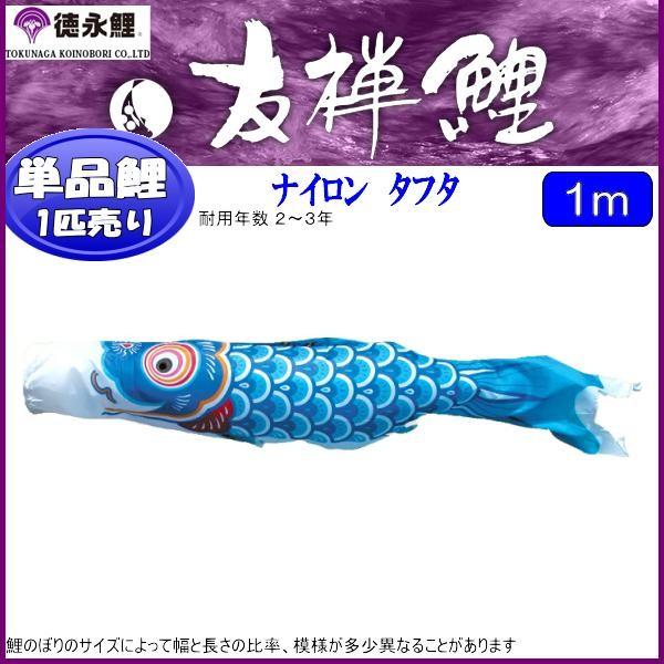 ̂ڂPi i FT  P 139594510