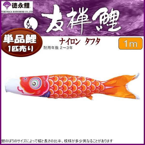 ̂ڂPi i FT  P 139594512