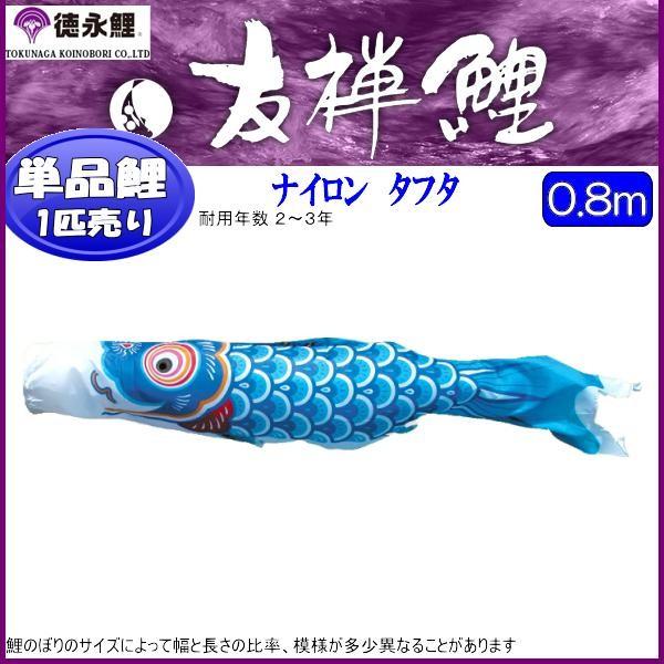 ̂ڂPi i FT  ODW 139594515