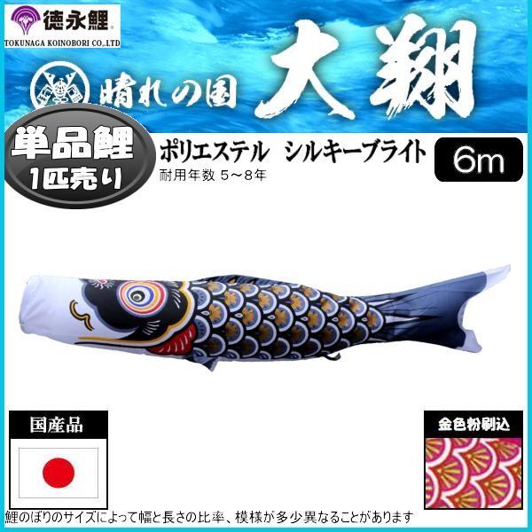 ̂ڂPi i   U 139594531