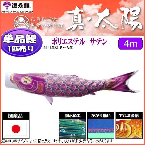 ̂ڂPi i ^Ez  S 139594546