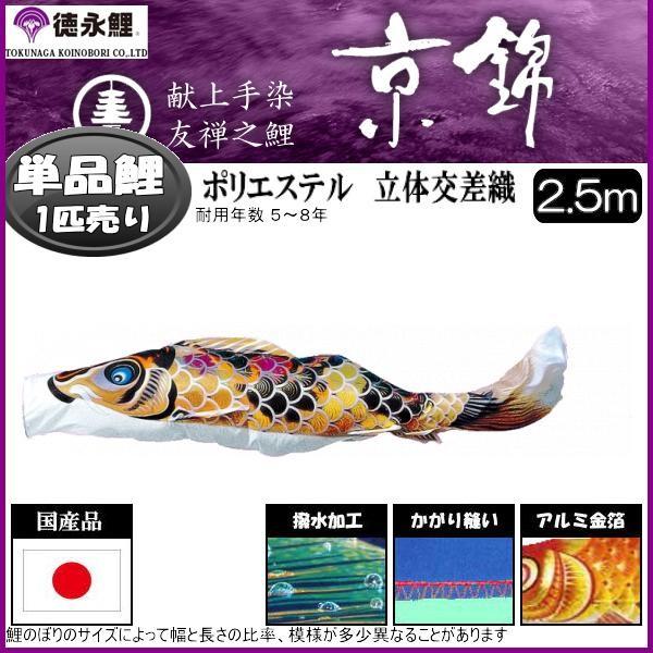 ̂ڂPi i   QDT 139594812