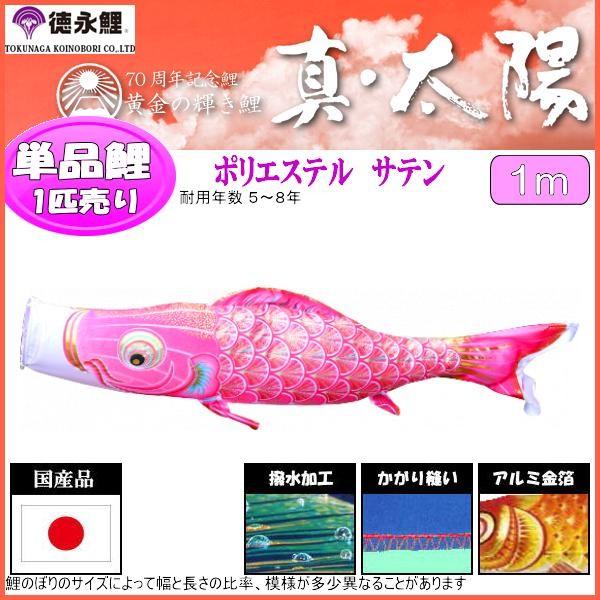 ̂ڂPi i ^Ez sN P 139594853