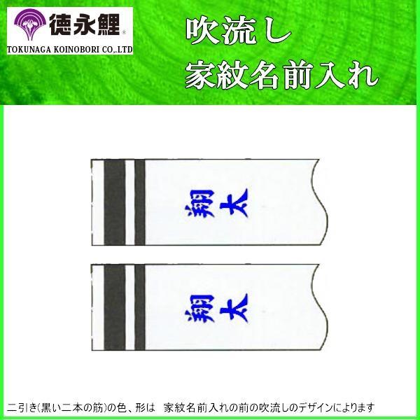 ̂ڂ i Ɩ䖼O STCY p^[eU  O c ʂP 139594917