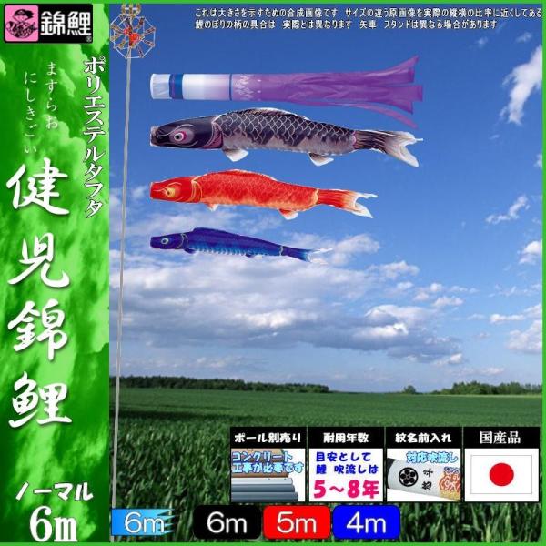 ̂ڂ ь MN00063 m[}Zbg ь 6m3C _ 139600153