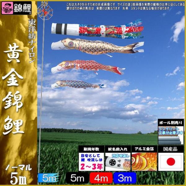 ̂ڂ ь GNH0053 m[}Zbg ь 5m3C 򗴐 139600174