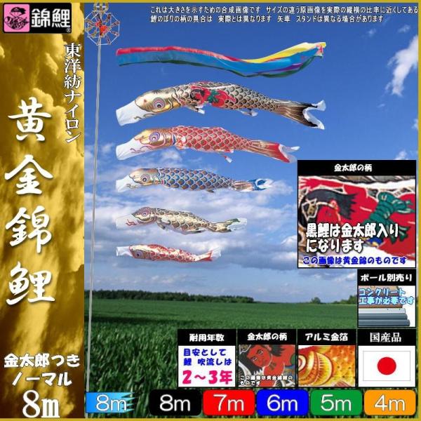 ̂ڂ ь GNGK085 m[}Zbg ь 8m5C Y ܐF 139600214