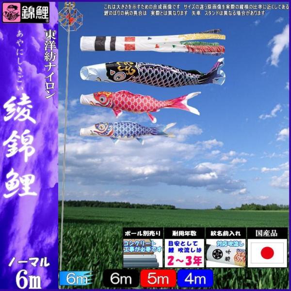 ̂ڂ ь ANN0063 m[}Zbg ь 6m3C Q璹 139600237