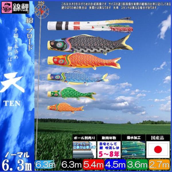 ̂ڂ ь TEN355N m[}Zbg V 3Ԕ5C Q璹 H 139600393
