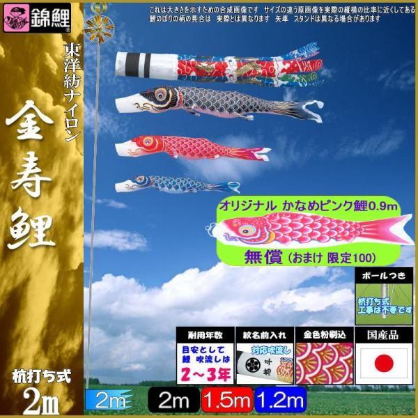 ̂ڂ ь MHKKH20 }Cz[Zbg  2m3C 򗴐 139600443