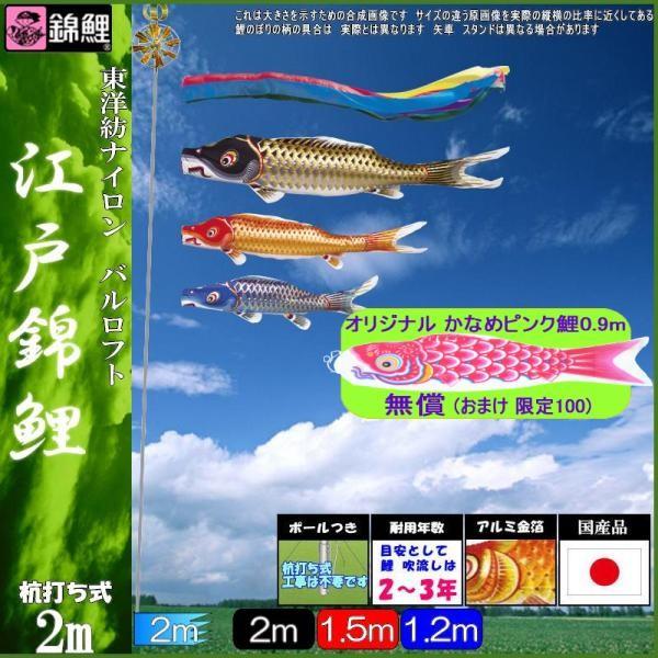 ̂ڂ ь MHENG20 }Cz[Zbg ]ˋь 2m3C ܐF 139600451