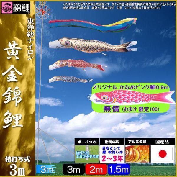 ̂ڂ ь MHGNG30 }Cz[Zbg ь 3m3C ܐF 139600458