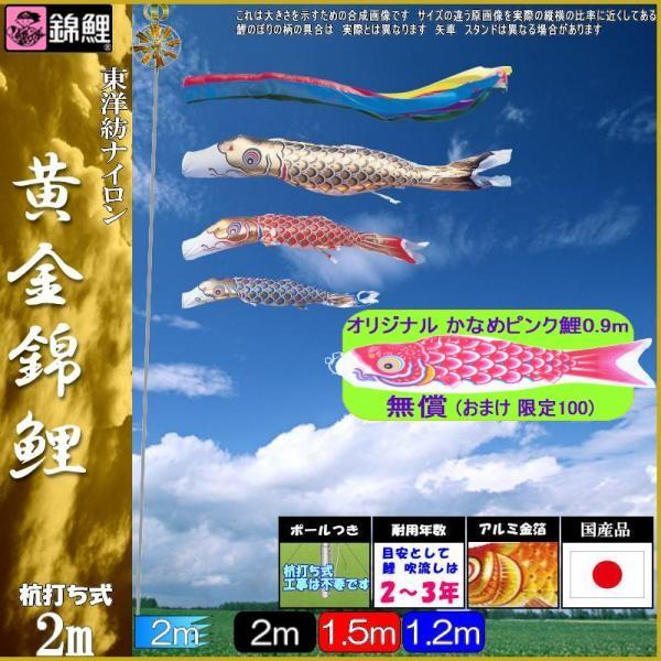 ̂ڂ ь MHGNG20 }Cz[Zbg ь 2m3C ܐF 139600459