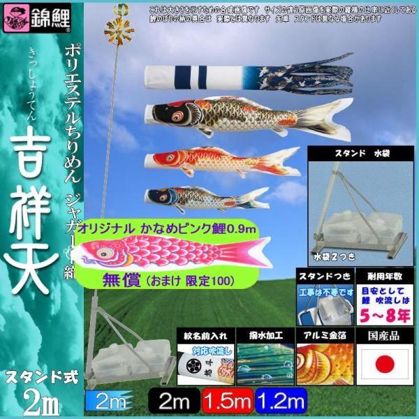 ̂ڂ ь TSKTO20 뉀X^hZbg g˓V 2m3C g˓V H 139600481